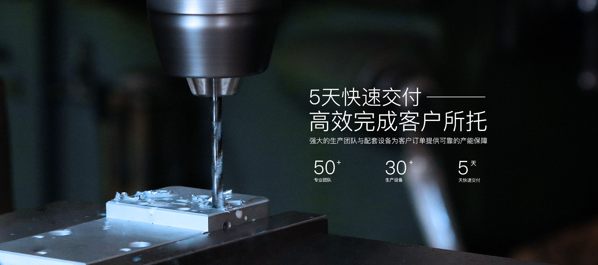 山西金色法界文化传播有限公司